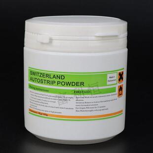 瑞士脱膜粉 脱网粉 丝印感光胶脱膜剂 1KG/瓶