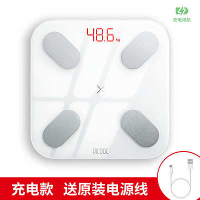 体测秤脂精准秤人体有智能体重体健康picooc小型体家用bigpro健身