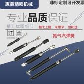 液压支撑杆 22100 FHL76 22250 22050 22200 22400 22150 22300