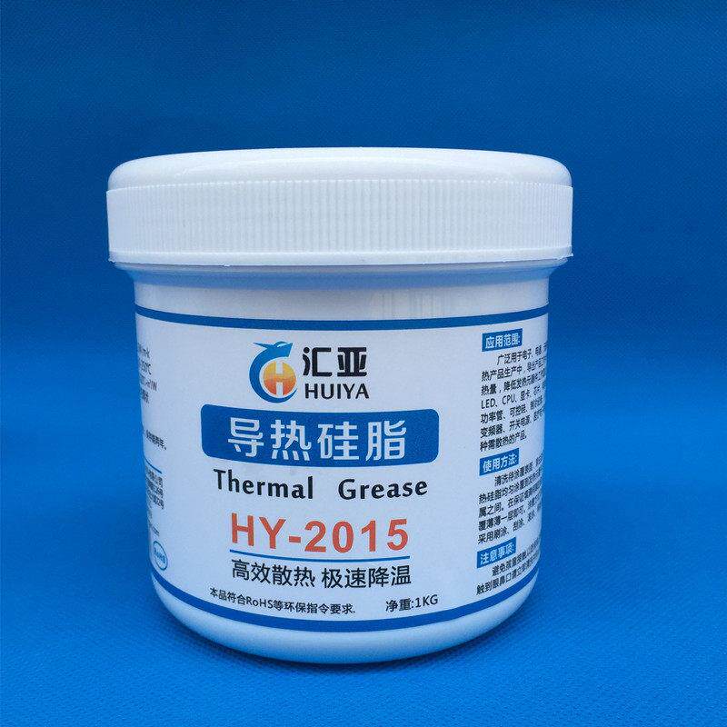 1KG白色1.5导热系数 导热硅脂 耐高温 高导热 电绝缘 散热膏