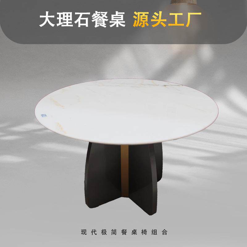 翠影绿大理石餐桌组合小户型家用复古现代轻奢石简约圆形餐旋转