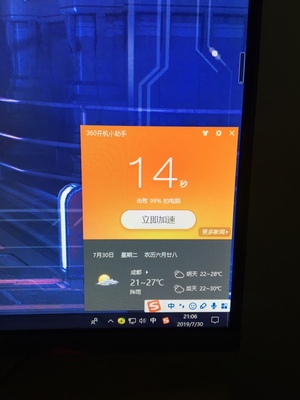 伙伴们觉得宁美国度的电脑靠谱吗？诉说下宁美国度好不好