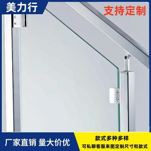 316L不锈395钢楼户外玻璃扶柱手立柱阳台护商栏室内外家用场玻璃
