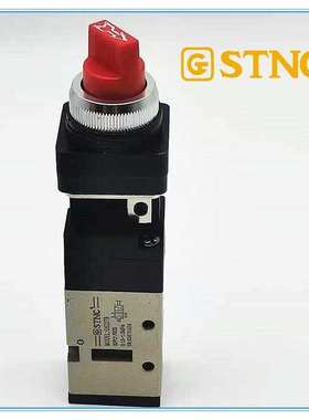 STNC索诺二位五通机械阀G522R手动按钮G522TB/PB/PP/EB/LB/PPL
