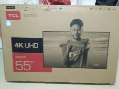 纠结TCL55L2与海信55E52D哪个好用？有区别吗？