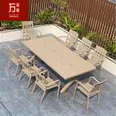 户外烧烤H 铝 078桌椅欧休闲庭花园露台电烤院炉室外铸家用餐桌式