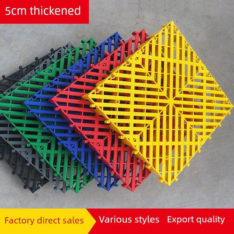 5厘米厚洗车房汽车美容店塑料拼接格栅地板排水格栅无槽