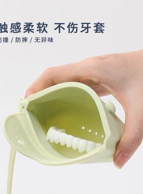 Invisible Braces Case and Orthodontic Retainer Storage Box,