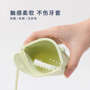 Invisible Braces Case and Orthodontic Retainer Storage Box,