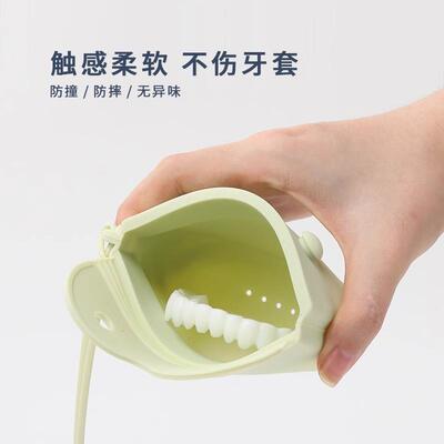 Invisible Braces Case and Orthodontic Retainer Storage Box,