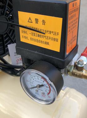 奥突斯基本款JBK-600-8L无油静音铝空压机气泵 16152号 16KG