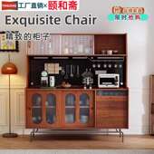 复古风实木餐边柜一体靠墙餐客厅储物柜法式 中古多功能茶水柜酒柜