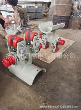 GHD-I/II/III/IV/V电缆滑车 10号工字钢电缆滑车 电缆拖令DLC-00