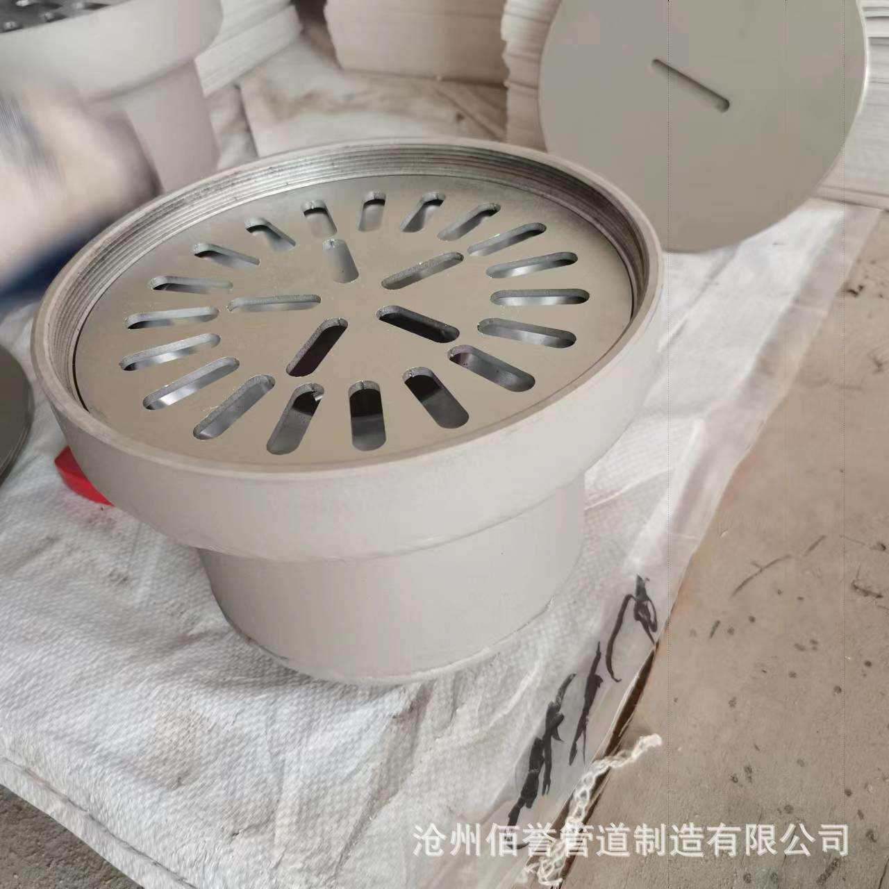 钢制焊接04S301-19直通式地漏，DN100不锈钢有水封地漏自产自销
