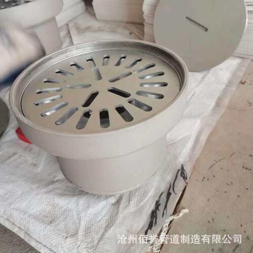 钢制焊接04S301-19直通式地漏，DN100不锈钢有水封地漏自产自销