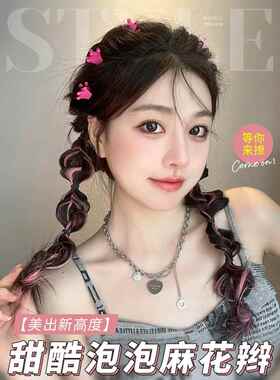 音乐节假发辫子挑染麻花辫女长发甜酷辣妹拳击辫脏辫双马尾头饰