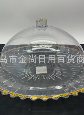 Home Glassware Covered Fruit Plate 2022 New Model for Hotel