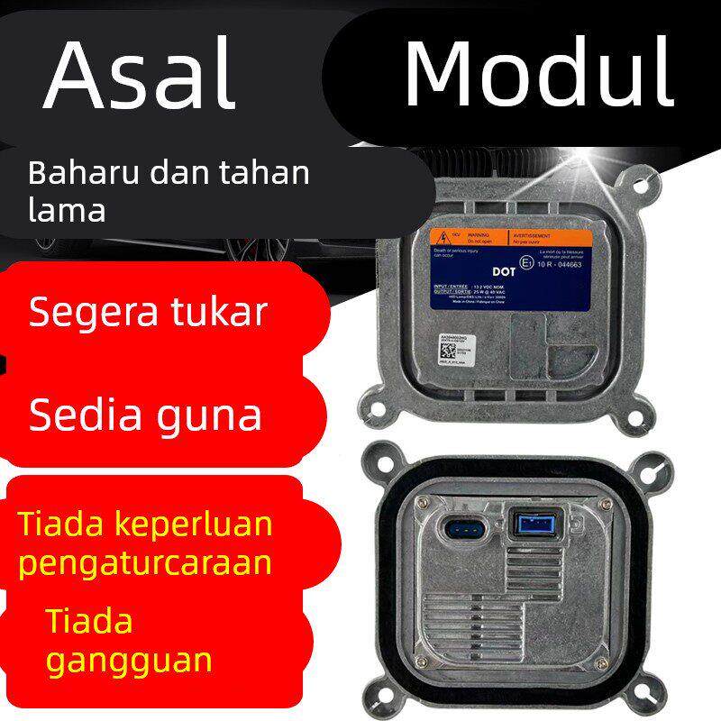 适用福特野马mustang林肯氙气大灯模块控制安定器疝高压包电脑板