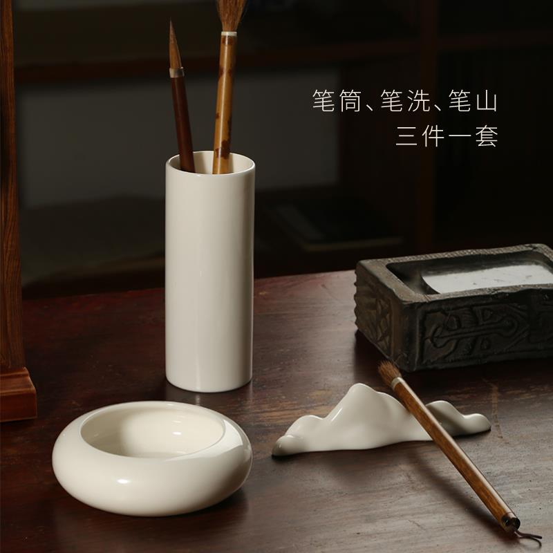 正品德化羊脂玉白水瓷滴 用陶瓷滴砚台磨墨砚专水盂滴水文房四宝