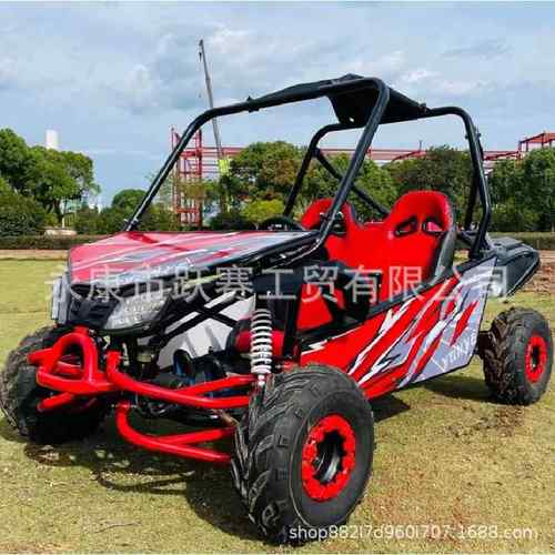 工厂生产125CC卡丁车双座全地形四轮卡丁车山地越野卡丁车出租车