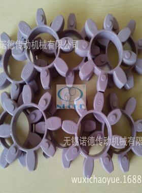 空压机连轴器、梅花垫、弹性体、ktR联轴器、梅花弹性体GR55