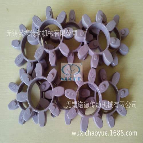 空压机连轴器、梅花垫、弹性体、ktR联轴器、梅花弹性体GR55