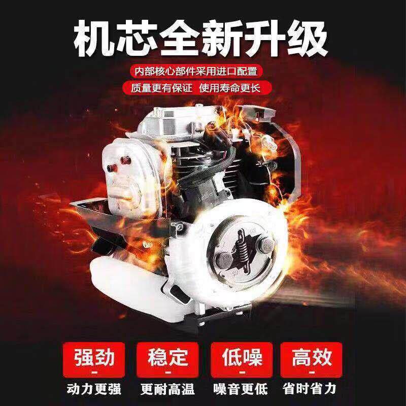 四冲程侧挂割草机背式负二冲大率EHZ汽式油功打草除草收割工厂直