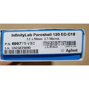 ECl 120 C18 699s7色75 104议价 安捷伦谱柱 902 Porohel