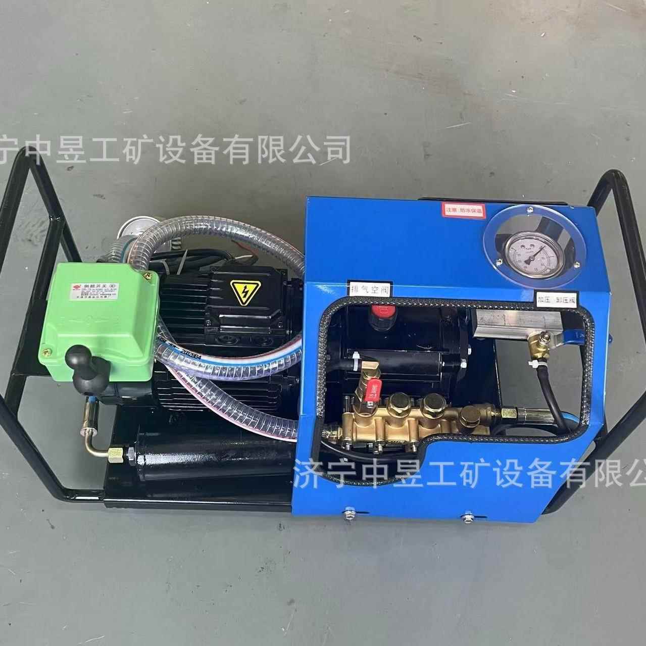 LB-7X10电动水压泵 设定压力值 硫化机用电动水压泵