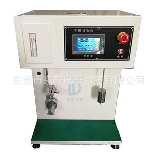 fpc弯折试验机带阻值电路板FPC耐折弯测试机柔性线路板耐挠折