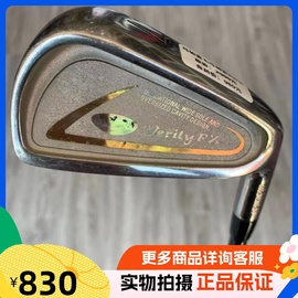 高尔夫球杆marumanverity男士，高尔夫7号铁杆，碳rgolf七号铁