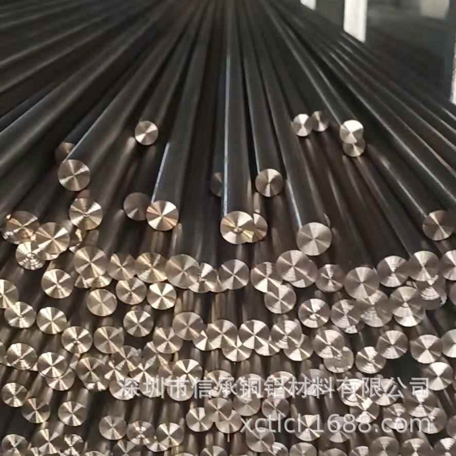 TA4钛合金板信承高强度钛丝钛棒钛管电极用TA4钛合金棒