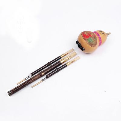 直销ILT紫竹葫乐芦丝C调B调小D调三音降可拆初学器