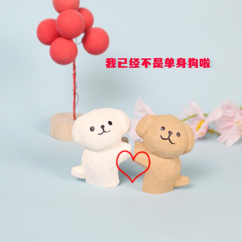 木雕情侣小狗宠狗情侣物狗狗实挂摆件可爱创意工雕刻手礼品地摊木