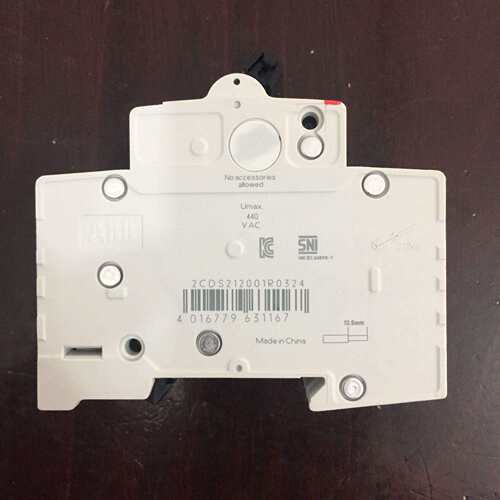 ABB 断路器 S203-C0.5；10113648