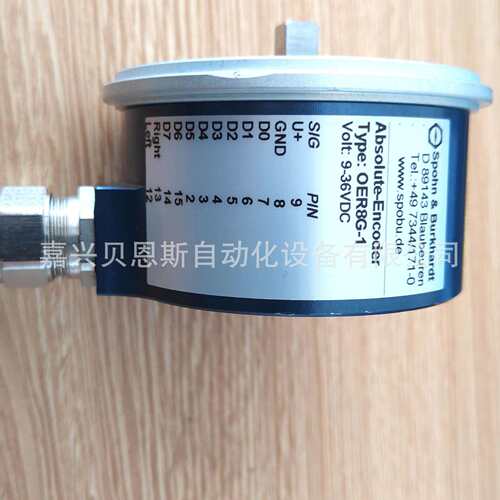 Absolute-EncoderOGR8G-1 9-36VDC德国S+B主令控制器绝对式编码器