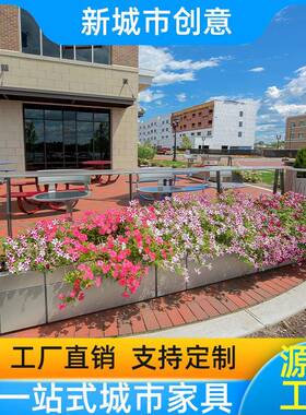 不锈钢花箱座椅组合室内外花盆广场海边商业街休闲座椅花箱厂家