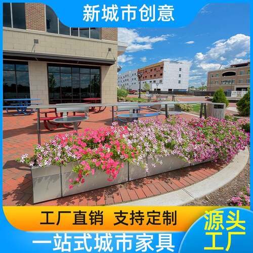 不锈钢花箱座椅组合室内外花盆广场海边商业街休闲座椅花箱厂家