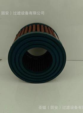 21380488FS19920TR-25450DH32100