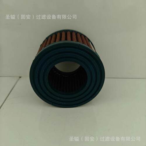 21380488FS19920TR-25450DH32100
