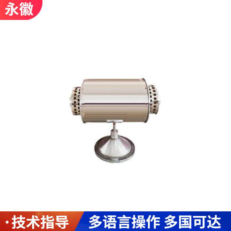 煤质灰熔融性测定仪煤炭化验设备检测配件齐全微机熔点测定仪