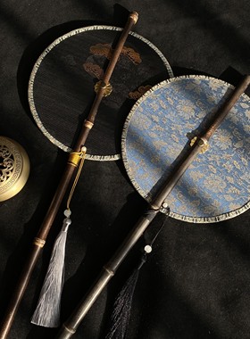 古风紫竹腰扇汉服团扇中国风可卷曲折扇古典长柄流苏扇便携挂珩铭