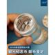 拜斯特20倍圆筒放大镜便携邮票钱币银元 鉴定电子维修检验