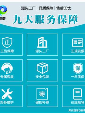 5L0大容量发手动RE-5003旋转蒸装仪实验室专用减压蒸馏置