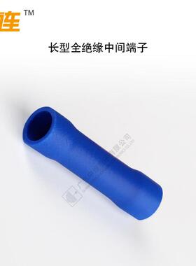 BV绝缘护套管型中间连接端子电线连接器1/1.5/2.5/4平方紫铜端子