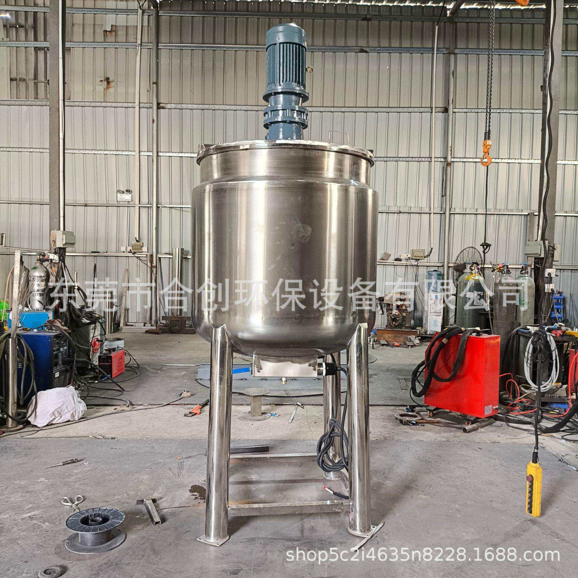 不锈钢立式混合机商用搅拌机大型烘干工业搅拌罐塑料颗粒拌料机