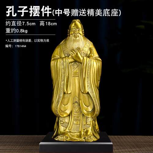 高档凯度