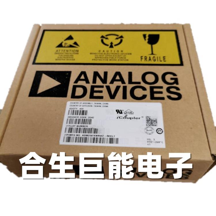 LT3980IDE#TRPBF电源管理IC 电压控制器 开关稳压器 集成电路芯片