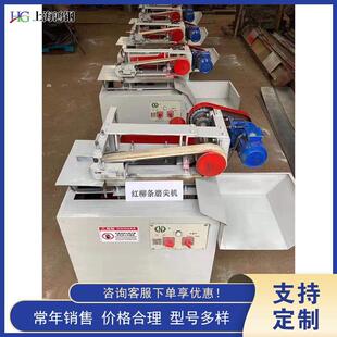 红柳枝木签削尖机 木质圆棒签子尖头机 烧烤签木质毛衣针磨削木机