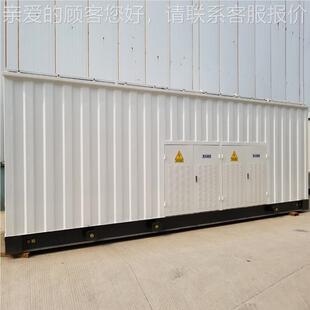 变电站变压器 640kv箱电变移动变电箱式 室外变电站箱变式 a变电站
